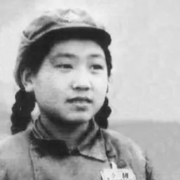 Portrait of Lin Xiling