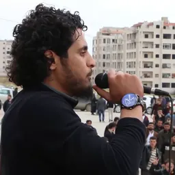 Portrait of Abdul Baset Al-Sarout