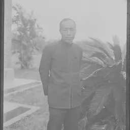 Portrait of Ryōzō Kanehira