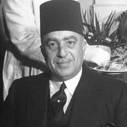 Portrait of Hussein Sirri Pasha