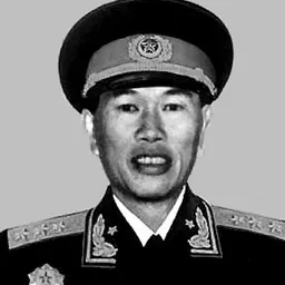 Portrait of Deng Hua