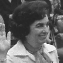 Portrait of Rose Ann Vuich