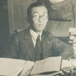 Portrait of Shoichi Sakata
