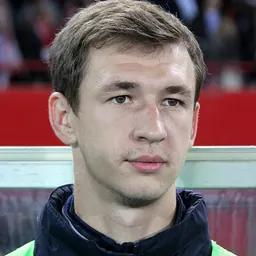Portrait of Constantin Bogdan