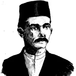 Portrait of Ram Ganesh Gadkari