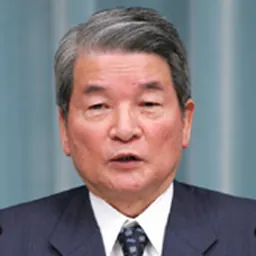 Portrait of Hakuo Yanagisawa