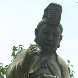 Portrait of Emperor Wen of Han