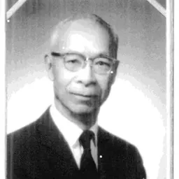 Portrait of K. C. Hsiao