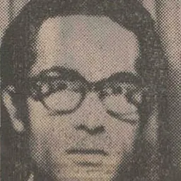 Portrait of Amir Parviz Pooyan