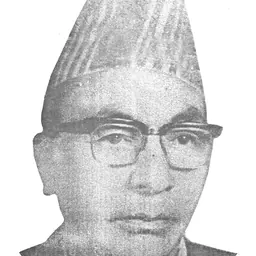 Portrait of Ganesh Lal Shrestha
