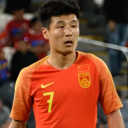 Portrait of Wu Lei