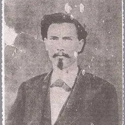 Portrait of Bill Longley