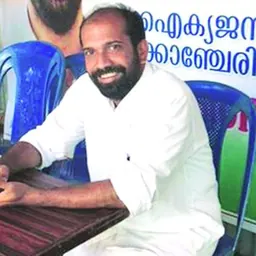 Portrait of Anil Akkara