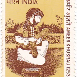 Portrait of Amir Khusrau