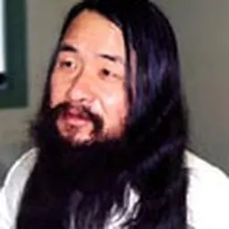 Portrait of Yū Kikumura