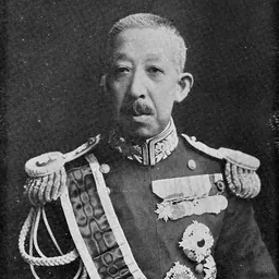 Portrait of Fushimi Hiroyasu