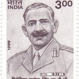 Portrait of Rajendra Singh