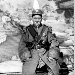Portrait of Ma Fuxing