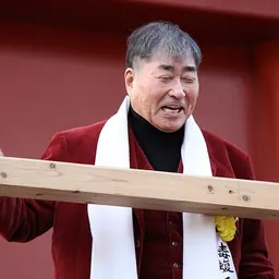 Portrait of Sandayū Dokumamushi