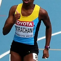 Portrait of Anthonique Strachan