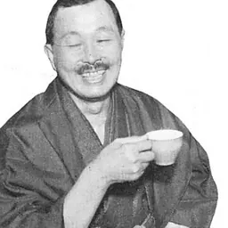 Portrait of Jōji Matsumoto