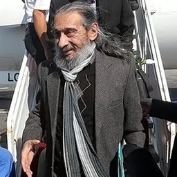 Portrait of Anoushirvan Arjmand