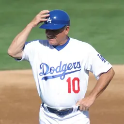 Portrait of Larry Bowa