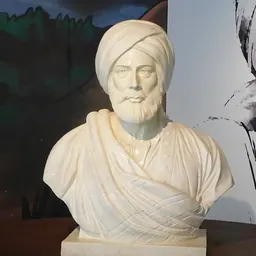 Portrait of Ibn Battuta