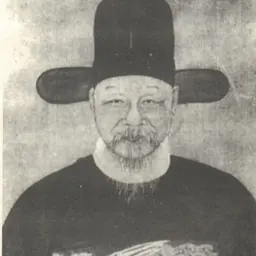 Portrait of Gu Xiancheng