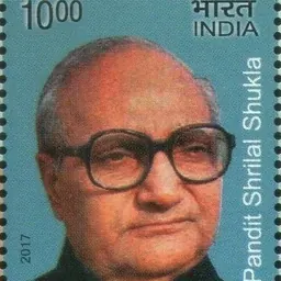 Portrait of Shrilal Shukla