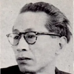 Portrait of Katsue Kitasono