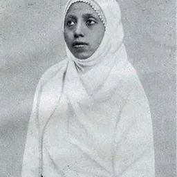 Portrait of Rahmah El Yunusiyyah