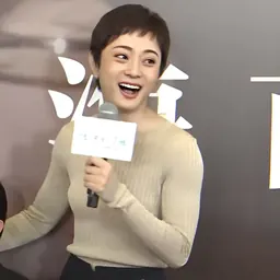 Portrait of Susan Sun