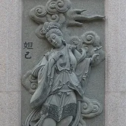 Portrait of Daji