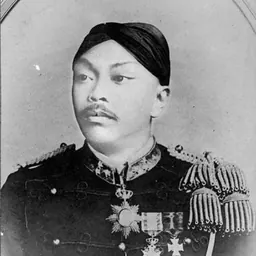 Portrait of Mangkunegara V