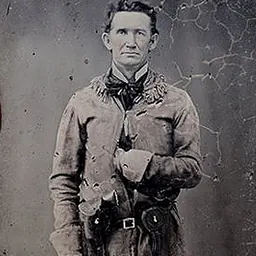 Portrait of John Salmon Ford