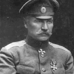 Portrait of Yulian Bialozor