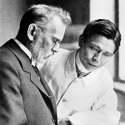 Portrait of Sahachiro Hata