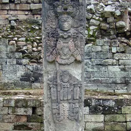 Portrait of K'ak' Chan Yopaat