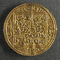 Portrait of Muhammad V