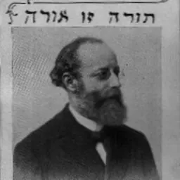 Portrait of Philipp Bloch