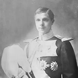 Portrait of Luís Fernando de Orleans y Borbón