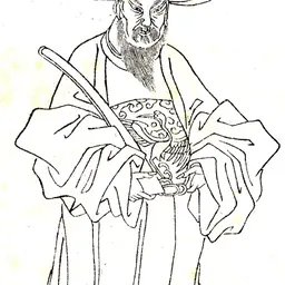 Portrait of Li Gang
