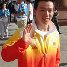 Portrait of Huang Xu