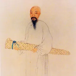 Portrait of Tang Yifen