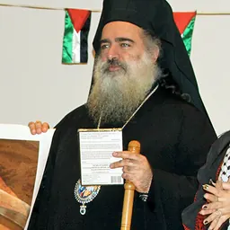 Portrait of Theodosios (Hanna) of Sebastia