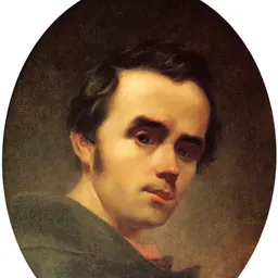Portrait of Taras Shevchenko