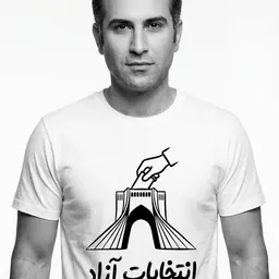 Portrait of Hootan Shakiba