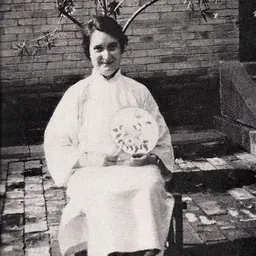 Portrait of Gladys Aylward