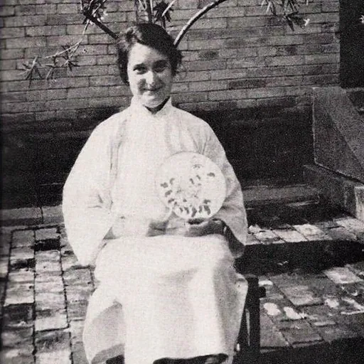 Portrait of Gladys Aylward